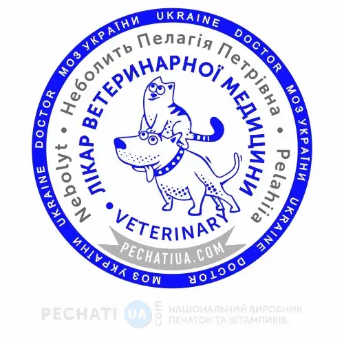 популярный образец макета печати ветеринара