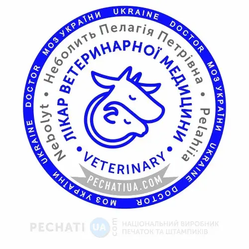 логотип клиники на печати врача-ветеринара