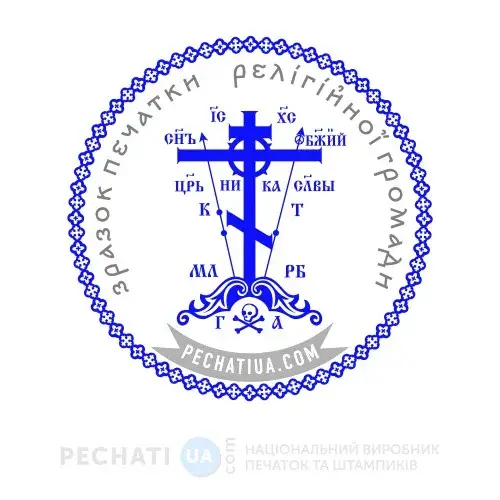 макет печати церкви с изображением креста