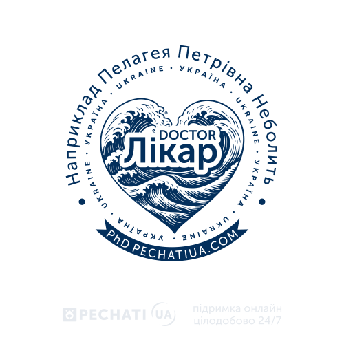 Образцы печатей - оформить заказ онлайн