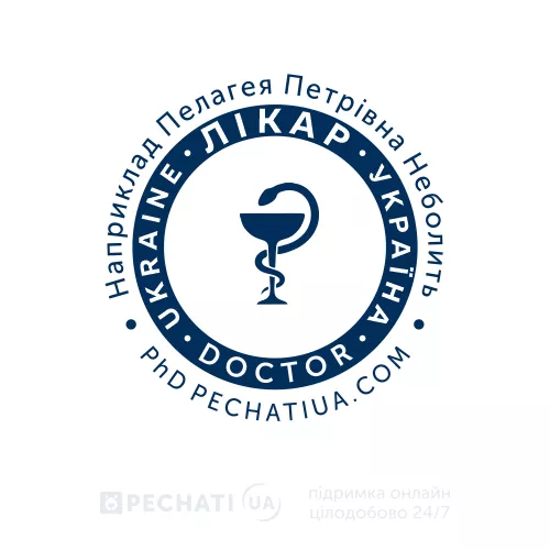Зробитит замовлення онлайн