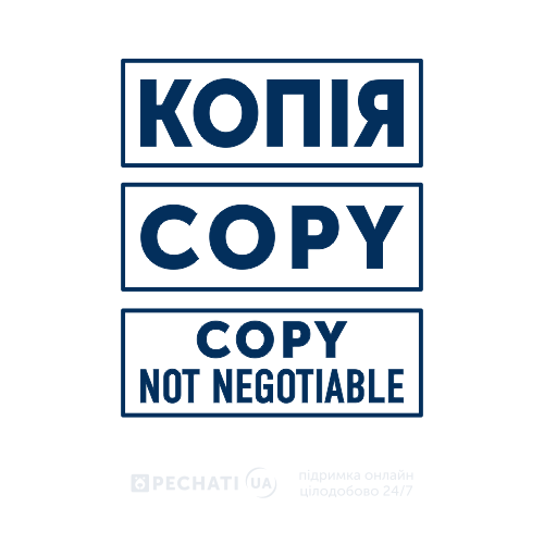 Заказать обычный штамп Копия
