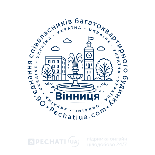 Пример оформления печати для ОСМД заказать онлайн