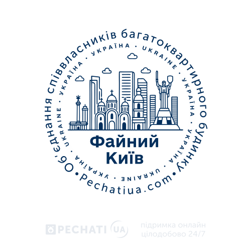 Закзать изготовление печати по образцу для ОСМД