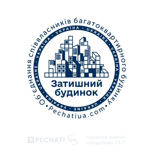 Заказать изготовление по образцу - для ОСМД