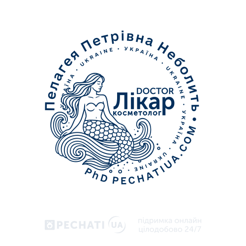 Замовити печатку з авторським макетом онлайн