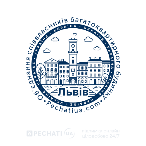 Заказать печать для ОСМД онлайн