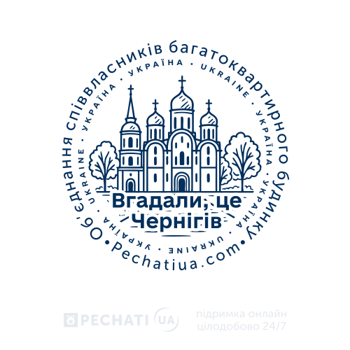 Закзать авторский проект печати ОСМД