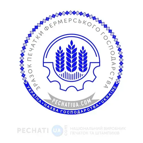 индивидуальный макет с логотипом для фермерского хозяйства