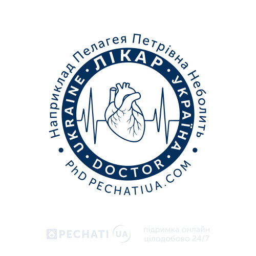 Заказать авторский дизайн печати врача