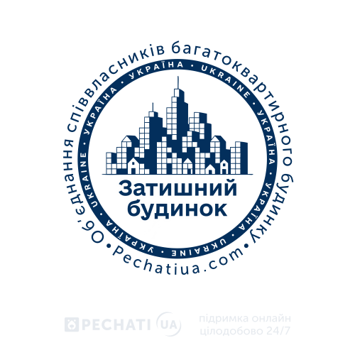 Простота форм тетрісу в дизайні печаток ОСББ