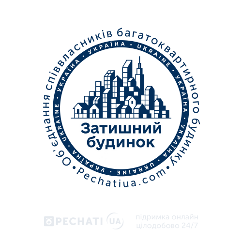Архітектура в стилі тетраміно для ОСББ Цікаві рішення для печаток ОСМД
