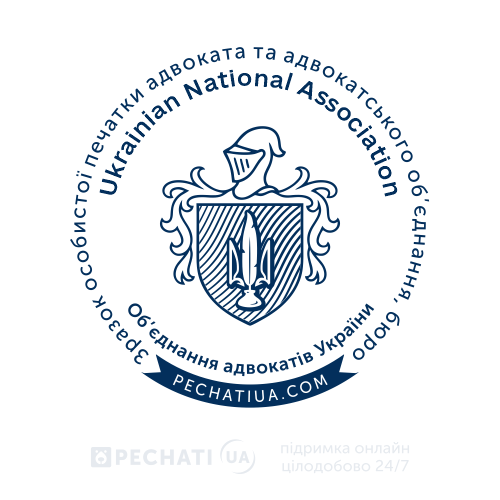 Античный образ в печатях адвоката Заказать печать адвоката в античном стиле