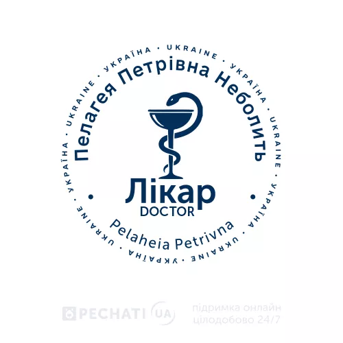 Пример стандартной печати врача