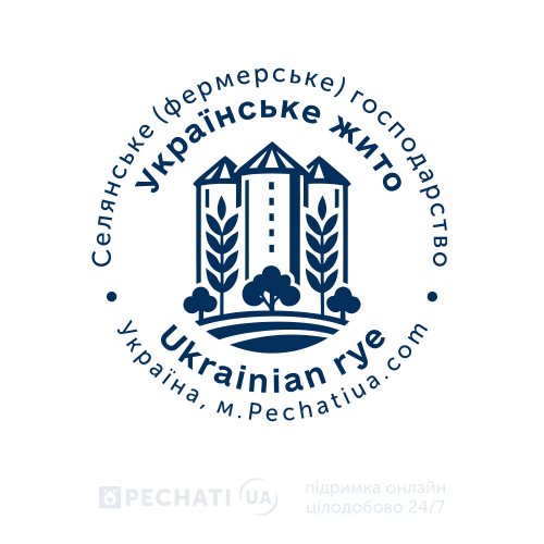 приклад макету з лого для фермерського господарства