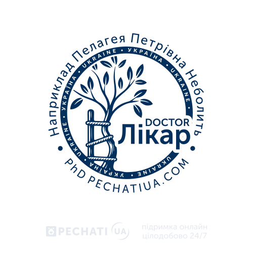 Заказать изготовление печати врача