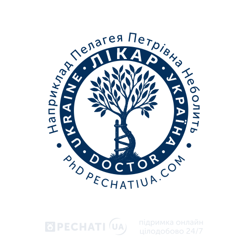 Авторський дизайн для печатки лікаря Нестандартні зразки печаток лікаря - замовити