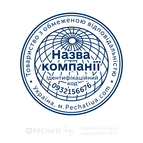 Классический вариант дизайна печати - заказать