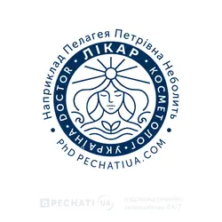 Изготовление печати врача-косметолога, заказать по образцу