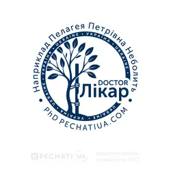 Замовити печатку лікаря за профільними зразками