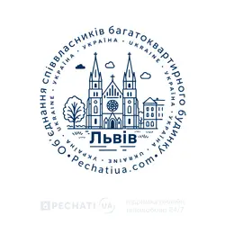авторский проект макета для ОСМД - Львов