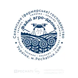 Замовити печатку з дроном для фермерського господарства