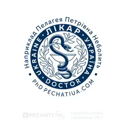 Оформить заказ на изготовление печати врача