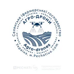 Агродрон в печати ФГ