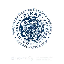 Авторский дизайн макетов для изготовления печати врача