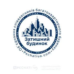 Заказать печать для ОСМД по авторскому проекту