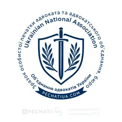 Авторские макеты - заказать онлайн