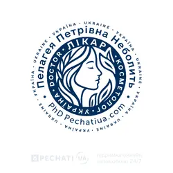 Замовити печатку за зразком для лікаря-косметолога