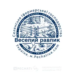 Зразок печатки для ферми з равликами