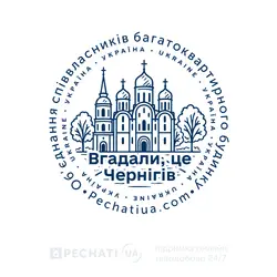 Закзать авторский проект печати ОСМД