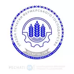 индивидуальный макет с логотипом для фермерского хозяйства