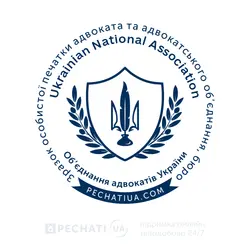 Замовити печатку в грецькому стилі онлайн