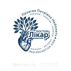 ПРимер печати с сердцем -заказать онлайн
