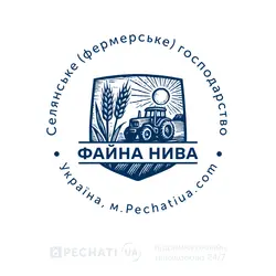 Приклад печатки ФГ для замовлення