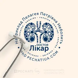 Заказать печать врача-уролога по образцу