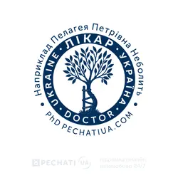 Примеры печатей врача для заказа онлайн