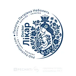 заказать изготовление печати по образцу