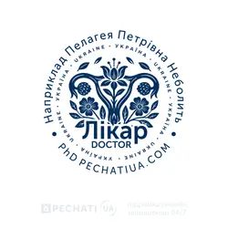Заказать печать по образцу онлайн
