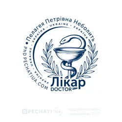 Заказать изготовление классической печати врача онлайн