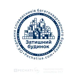 Печатка в стилі тетріс - замовити онлайн