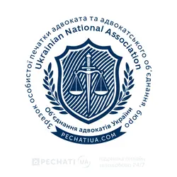 Герб в макете печати для адвоката