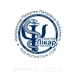 Макет печати для психолога