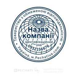 Классический вариант дизайна печати - заказать