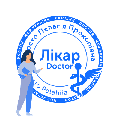Заказать печать врача