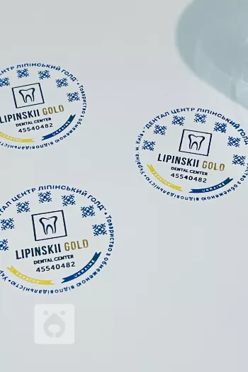 пример многоцветной печати для медучреждения - стоматология