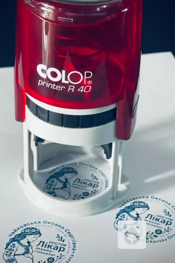 пример печати врача - образец